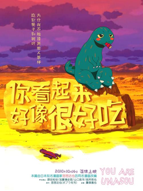 佩斯卡拉音乐学院graduation certificate